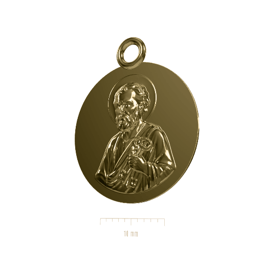 Médaille de saint Pierre, aperçu 3D